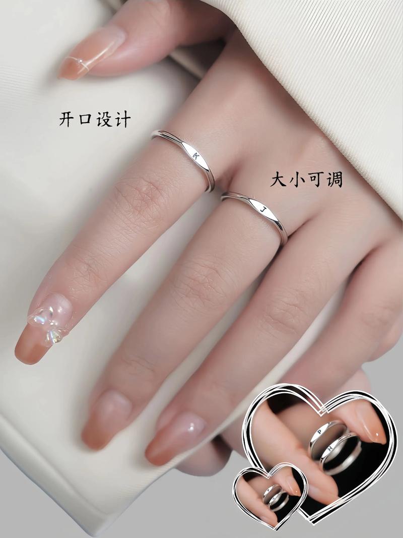银项链